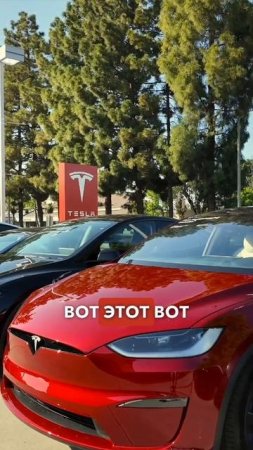 Тесла в кризисе из-за Маска – время хороших скидок #tesla #cybertruck #тесла