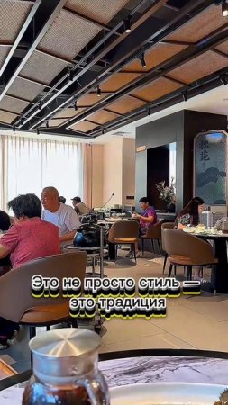 Почему в Китае готовят в чёрных горшках? Я удивилась не меньше вас!