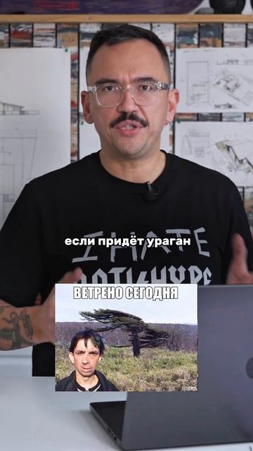 ТАК НЕЛЬЗЯ СТРОИТЬ каркасный дом!