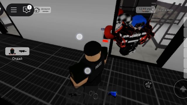 СТАЛ ПОЛИЦЕЙСКИМ В РОБЛОКС смотреть онлайн