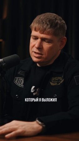 Как ролик спустя полгода стал вирусным на 15 миллионов просмотров?