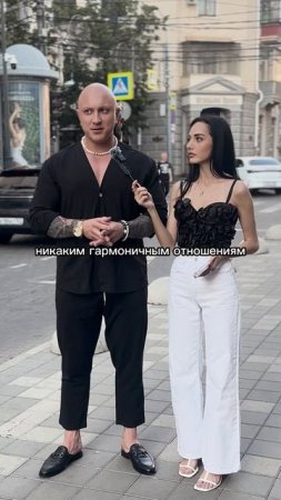 Почему парни не умеют строить отношения?