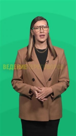 Кто такой юрист и чем он занимается #интернетурок #колледж