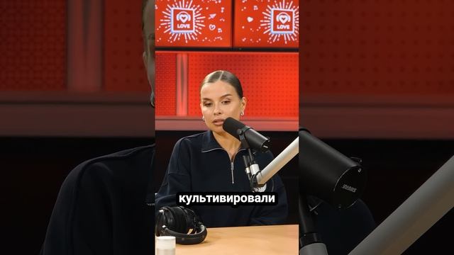 Любовь – это не про драму! «Разговор в тишине» с Татьяной Куртуковой❤️ #LoveRadio #ТатьянаКуртукова