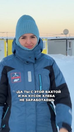Даже на два)