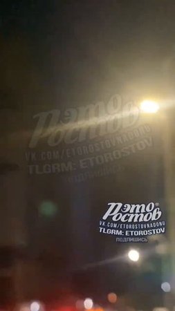 В ЖК "Красный Аксай" взорвалась трансформаторная будка. 🔥