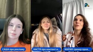 Рост и развитие без гонки, тревоги и страха успеха