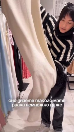 Обзор распродажи SELA . Берём/не берём. Крутое платье ✅❤️ #стиль #мода #находкисвб