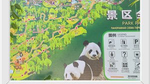 трек полностью сделан на смартфоне