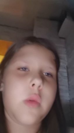 Новенький