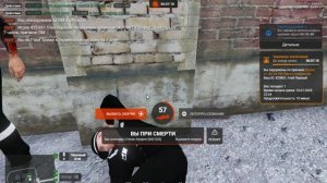 Grand Theft Auto V 2025.07.10 - 22.41.03.08.DVR