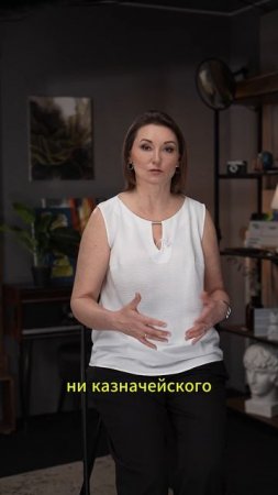 НПА с правилами ведения раздельного учета в ГОЗ