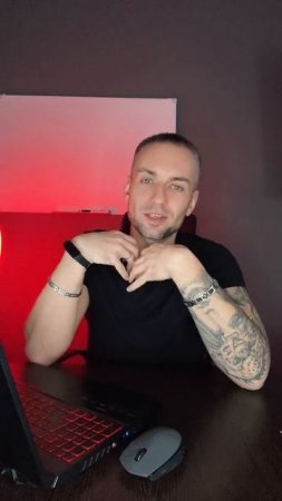 Неполноценная женщина - это … 🤔