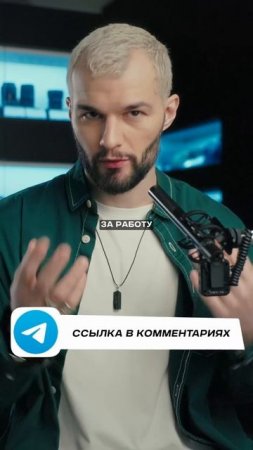 Почему модель и клиент — не одно и то же