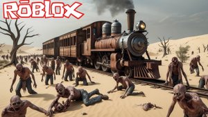 Мертвые рельсы в ROBLOX