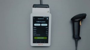 Кассовые отчеты