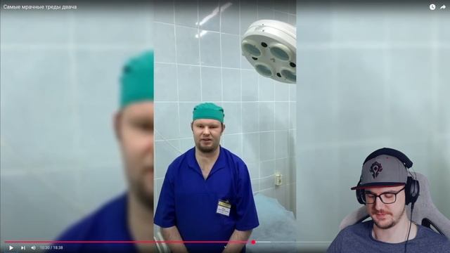 Самые мрачные треды двача ► заратустра | Реакция