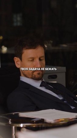 Как правильно ДЕЛЕГИРОВАТЬ?