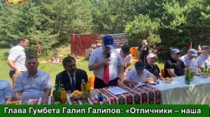 Галип Галипов: «Отличники – наша гордость, наша надежда на лучшее будущее»