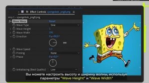 Урок по монтажу 1337