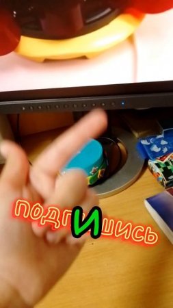пж