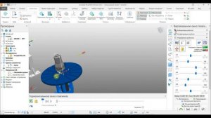 PowerMill, программирование роботов. Урок 6- Выборка 3D
