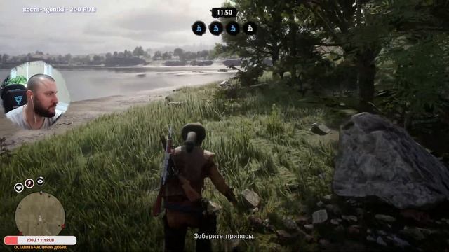 Изучаем новый контент в Red Dead Online! Проходим новые телеграммы! смотреть онлайн