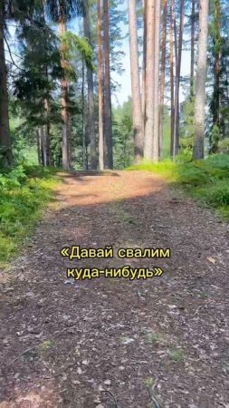 🙂