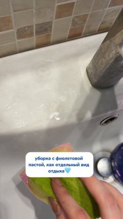 Девы тут?)