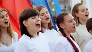 Вперед Россия