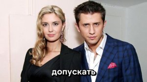 Психологическая экспертиза отменена. Что происходит между Прилучным и Муцениеце