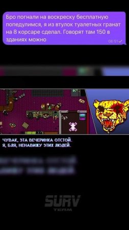 ПОДПИШИСЬ НА НАШУ ТЕЛЕГУ #страйкбол #рекомендации #shorts #airsoft #military #мем #memes