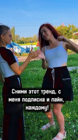 Карточка видео