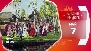 "Колесникова Учит" на Дон-24: курсы повышения квалификации для педагогов
