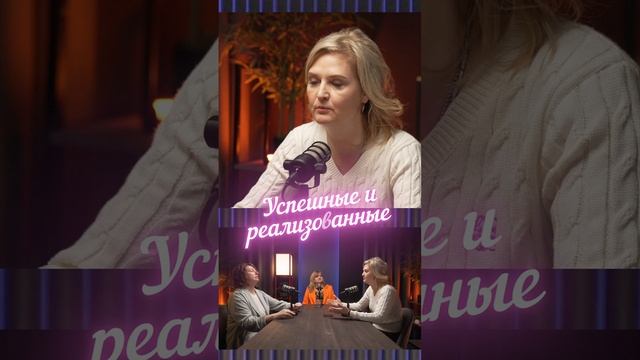 Смотри полное видео на канале 🔥