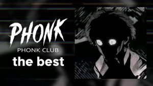 Phonk Music Mix ※ Best Drift Phonk & TikTok Phonk ※ Фонк