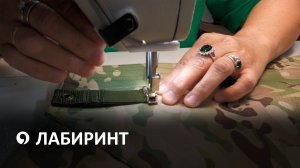 Как ставропольские предприниматели помогают бойцам СВО