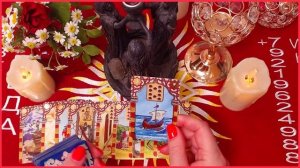 ПОЛНОЛУНИЕ результаты Желания #онлайн #таро #кофе Светлана ВЕДА