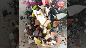 кот шаверма