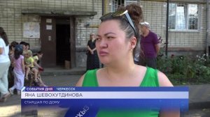 Вода в подвале — всему дому пропасть