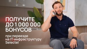 Переезд — это сложно и страшно?