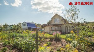 СНТ Авиастроитель