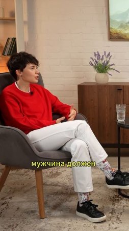 Муж Ксении Бородиной - нарцисс? #интервью #бородина #брак #социальнаяпсихология #новости #shorts