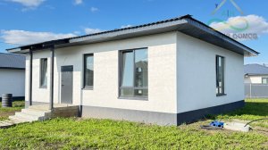 АН империя домов