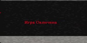 сегодня первый раз играем в хоррор на русском!!! 5 ночей у ёжика🦔