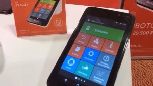 ЭВОТОР Смарт терминал 7.3