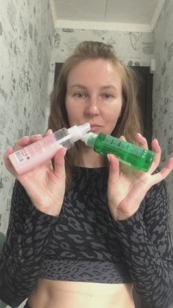 Секутся кончики