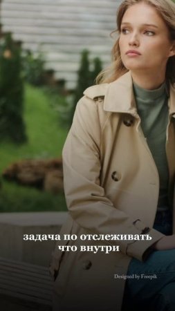 Больше ответов на ваши вопросы в ТЕЛЕГРАМ канале по ссылке в шапке профиля