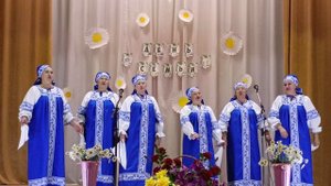 "Как по горкам по горам"