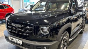 HAVAL Dargo в комплектации Tech Plus черный салон бежево-коричневый